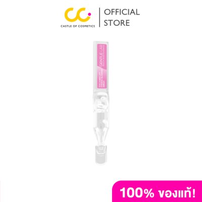 Gentlelab Collagen Lift Firming Glowing Serum (1 กล่องมี 30 ชิ้น) เซรั่มคอลลาเจน