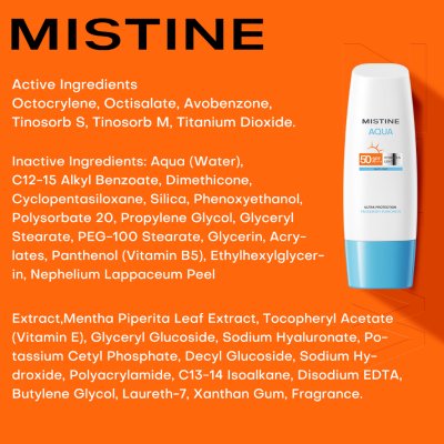 Mistine Aqua Base Ultra Protection Hydrating Face&Body Sunscreen SPF50 PA++++  (70ml) มิสทีน ครีมกันแดด