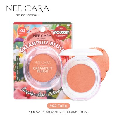 Nee Cara Cream Blush N401 (4.5g) CREAM BLUSH N401นีคาร่า บลัชออน ครีมพัพ  401