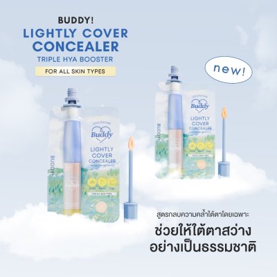 LovePotion Buddy Lightly Cover Concealer (แบบซอง) เลิฟโพชั่น คอนซีลเลอร์ สูตรปกปิดใต้ตา
