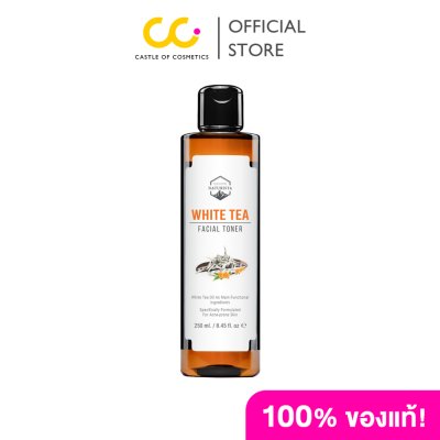 Naturista White Tea Facial Toner (250ml) โทนเนอร์ชาขาว ช่วยปกป้องเซลล์ผิวที่ถูกทำลาย
