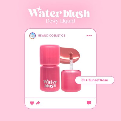 Bewild Water Blush บีไวลด์ วอเตอร์บลัช