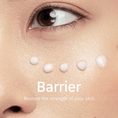 The Skin Collection Barrier Serum (30ml) เซรั่มช่วยเสริมเกราะป้องกันผิว