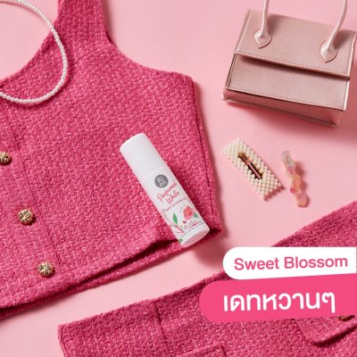 Ri en Perfumed White Deo (60ml) ริ เอ็น ผลิตภัณฑ์ลดเหงื่อและระงับกลิ่นกาย