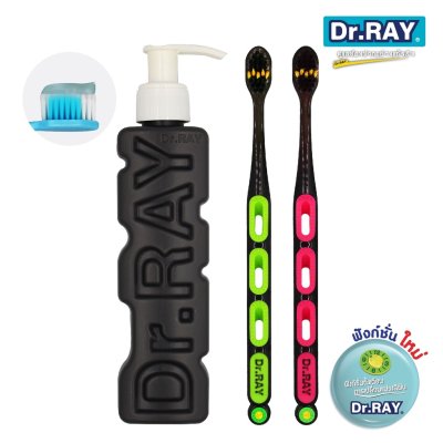 Dr.Ray Lovely Family Charcoal ดอกเตอร์ เรย์ เลิฟลี่แฟมมิลี่ แปรงฟัน+ยาสีฟัน
