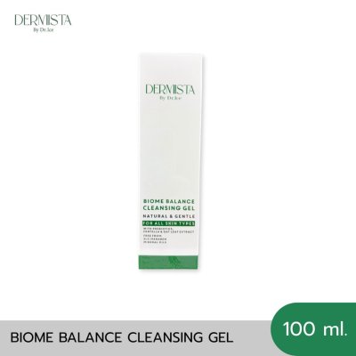 Dermista Biome Balance Cleansing Gel (100ml) เดอร์มิสต้า ไบโอม บาลานซ์ คลีนซิ่ง เจล
