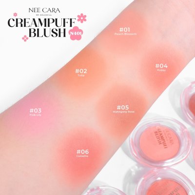 Nee Cara Cream Blush N401 (4.5g) CREAM BLUSH N401นีคาร่า บลัชออน ครีมพัพ  401