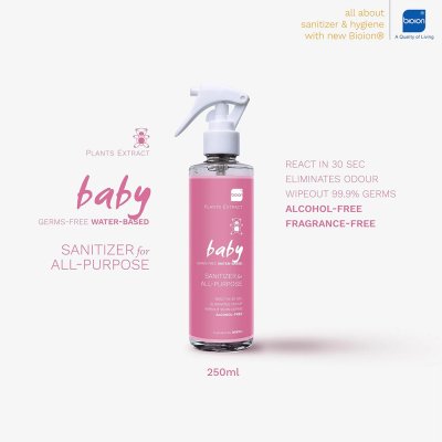 สุขอนามัยของทารก Bioion