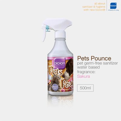 สเปรย์กำจัดกลิ่น Pets Pounce