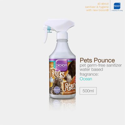 สเปรย์กำจัดกลิ่น Pets Pounce