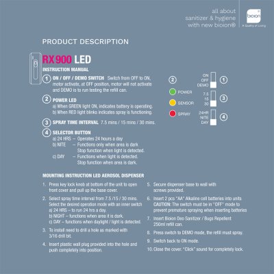 เครื่องสเปรย์ปรับอากาศอัตโนมัติ ไลท์เซนเซอร์