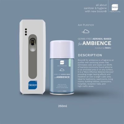 เครื่องสเปรย์ปรับอากาศอัตโนมัติ ไลท์เซนเซอร์