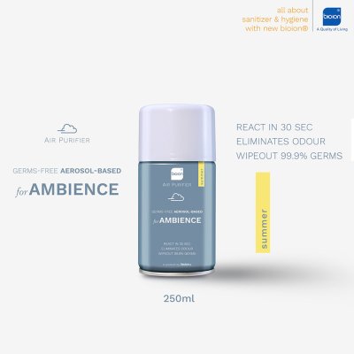 AMBIENCE สเปรย์ปรับอากาศรีฟิล 250ml - Summer