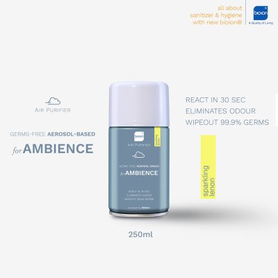 AMBIENCE สเปรย์ปรับอากาศรีฟิล 250ml -Sparkling Lemon