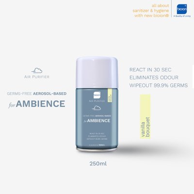 AMBIENCE สเปรย์ปรับอากาศรีฟิล 250ml - Vanilla