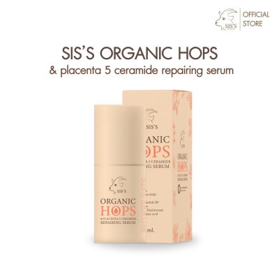 Sis's เซรั่มรกแกะ ลดรอยสิว จุดต่างดำ ต่อต้านริ้วรอย Sis's เซรั่มรกแกะ ลดรอยสิว จุดต่างดำ ต่อต้านริ้วรอย