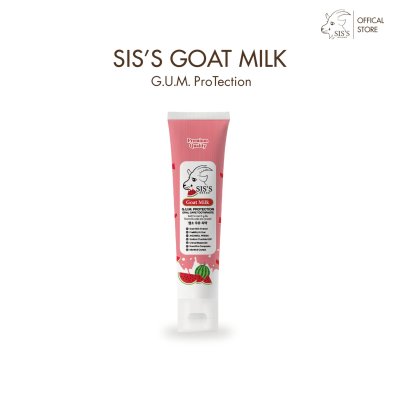 ยาสีฟันนมแพะ(มีให้เลือก 3 สูตร) Toothpaste ฟลูออไรด์ 1500 ppm