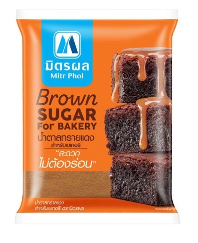 น้ำตาลทรายแดงมิตรผล