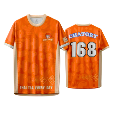 ยูนิฟอร์ม CHATORY     S , M , L , XL , XXL