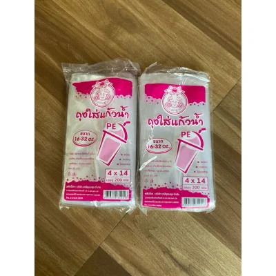 ถุงหิ้วใส ( 5X9 )