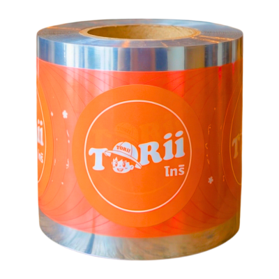 แผ่นซิลโทริ ( 2,000 ดวง)