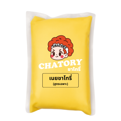 เนยชาโทรี่