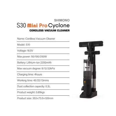 Shimono S30 Mini Pro Cyclone Shimono S30 Mini Pro Cyclone