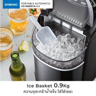 SHIMONO PORTABLE AUTO MATIC ICE MAKER IM-212