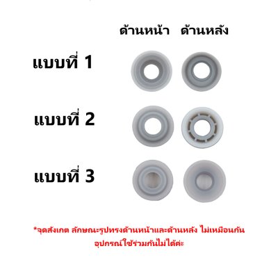 Silicone juicing CS600
