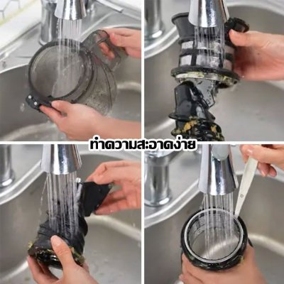 Kuvings slow juicer hand free AUTO8