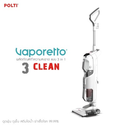 POLTI Vaporetto 3 Clean POLTI Vaporetto 3 Clean