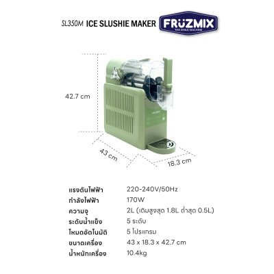 FRUZMIX Ice Slushie Maker SL350M