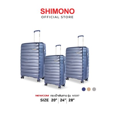 NEWCOM BAG LUGGAGE  N1597 NEWCOM BAG LUGGAGE  N1597