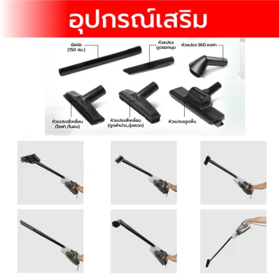 SHIMONO Premium Vacuum Cleaner Flexible Hose Accessories