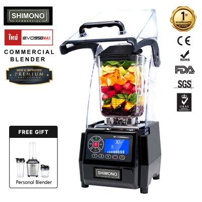 SHIMONO เครื่องปั่นเชิงพานิชย์ EVO 950 MAX แถม เครื่องปั่น Ultra1000