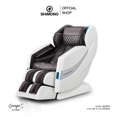SHIMONO EC-3202S Gingas SHIMONO EC-3202S Gingas