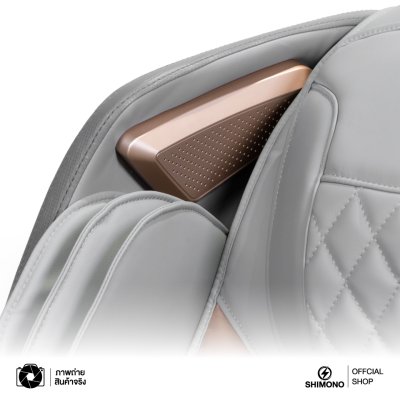 SHIMONO EI-6501D Infiniti massage chair SHIMONO EI-6501D Infiniti massage chair