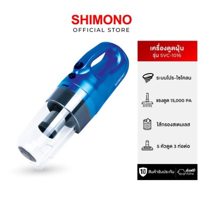 SHIMONO SVC 1016 SHIMONO SVC 1016