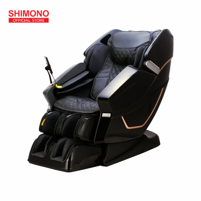 Shimono EC 3628A  Galaxy Massage Chair