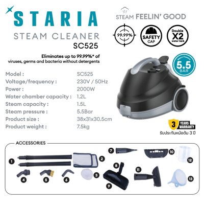 STARIA Steam cleaner SC525 STARIA Steam cleaner SC525