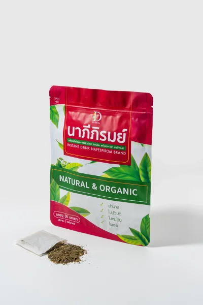 นาภีภิรมย์