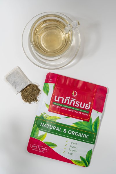 นาภีภิรมย์