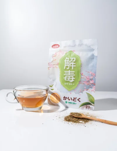 อูซางิ ชาญี่ปุ่น สูตร 4