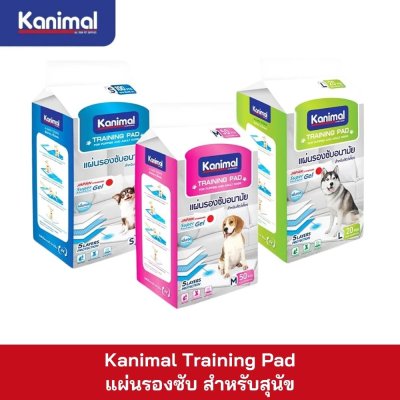 Kanimal Training Pad