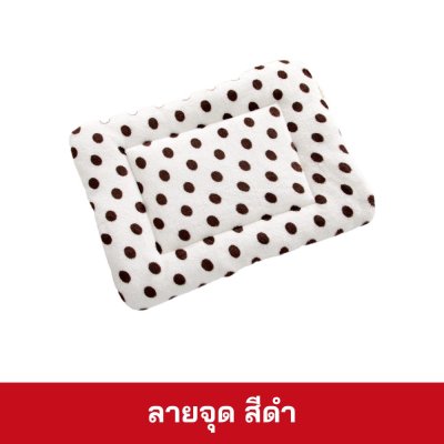 Pet Empire ที่นอนสัตว์เลี้ยง มีลาย Size L