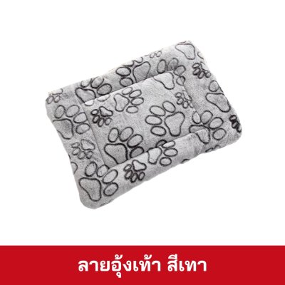 Pet Empire ที่นอนสัตว์เลี้ยง มีลาย Size L