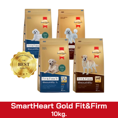 SmartHeart Gold Fit&Firm / Fit&Firm 7+ 10kg.