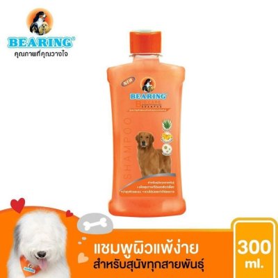 BEARING Bio Care 300ml.