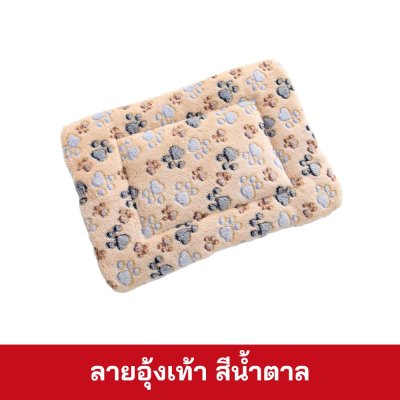 Pet Empire ที่นอนสัตว์เลี้ยง มีลาย Size L