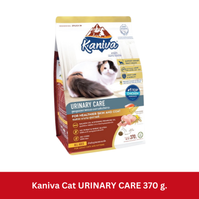 [Cheaper] Kaniva Cat 370g - 400g อาหารแมว คานิว่า